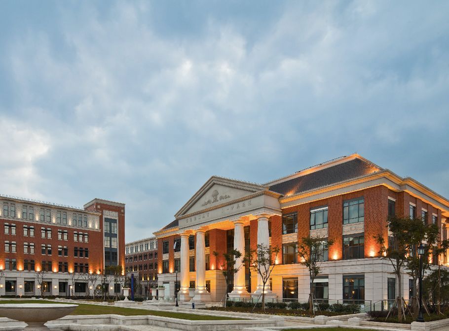 蘇州2.5產(chǎn)業(yè)園新春賀歲 借力金融知識(shí)流程外包，共啟發(fā)展新篇章