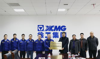江蘇省新能源工程裝備工程技術(shù)研究中心機(jī)電一體化教師工作站掛牌儀式成功舉行，開啟產(chǎn)教融合新篇章