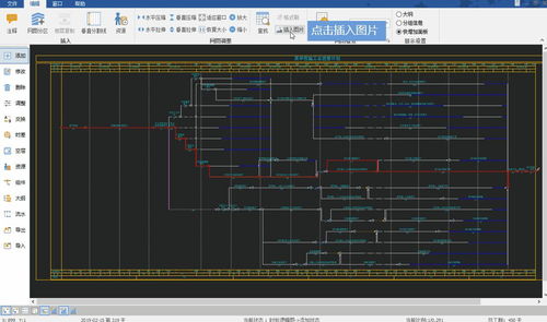 五大工程人必備軟件，智能生成施工方案與技術(shù)交底，效率提升新利器