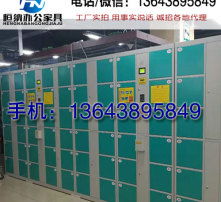 高清圖片與存包柜 視覺時代的儲物美學(xué)與安全防護